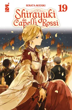 Volume cover